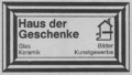 Anzeige Haus der Geschenke 1982.png