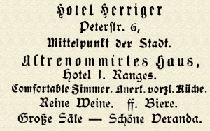 Hotel Herriger Eintrag Adressbuch 1898.JPG